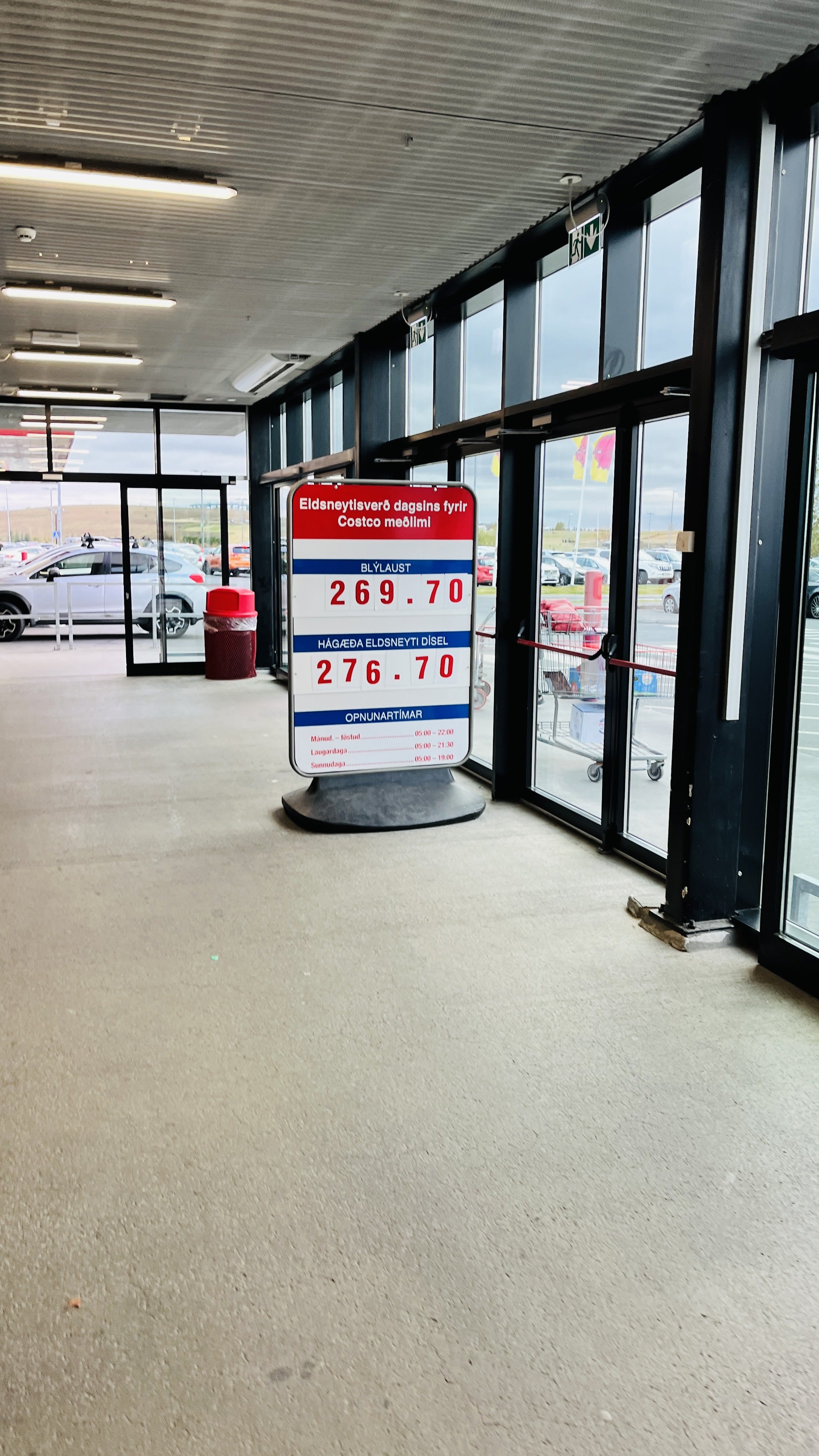Costco Iceland gas price display
