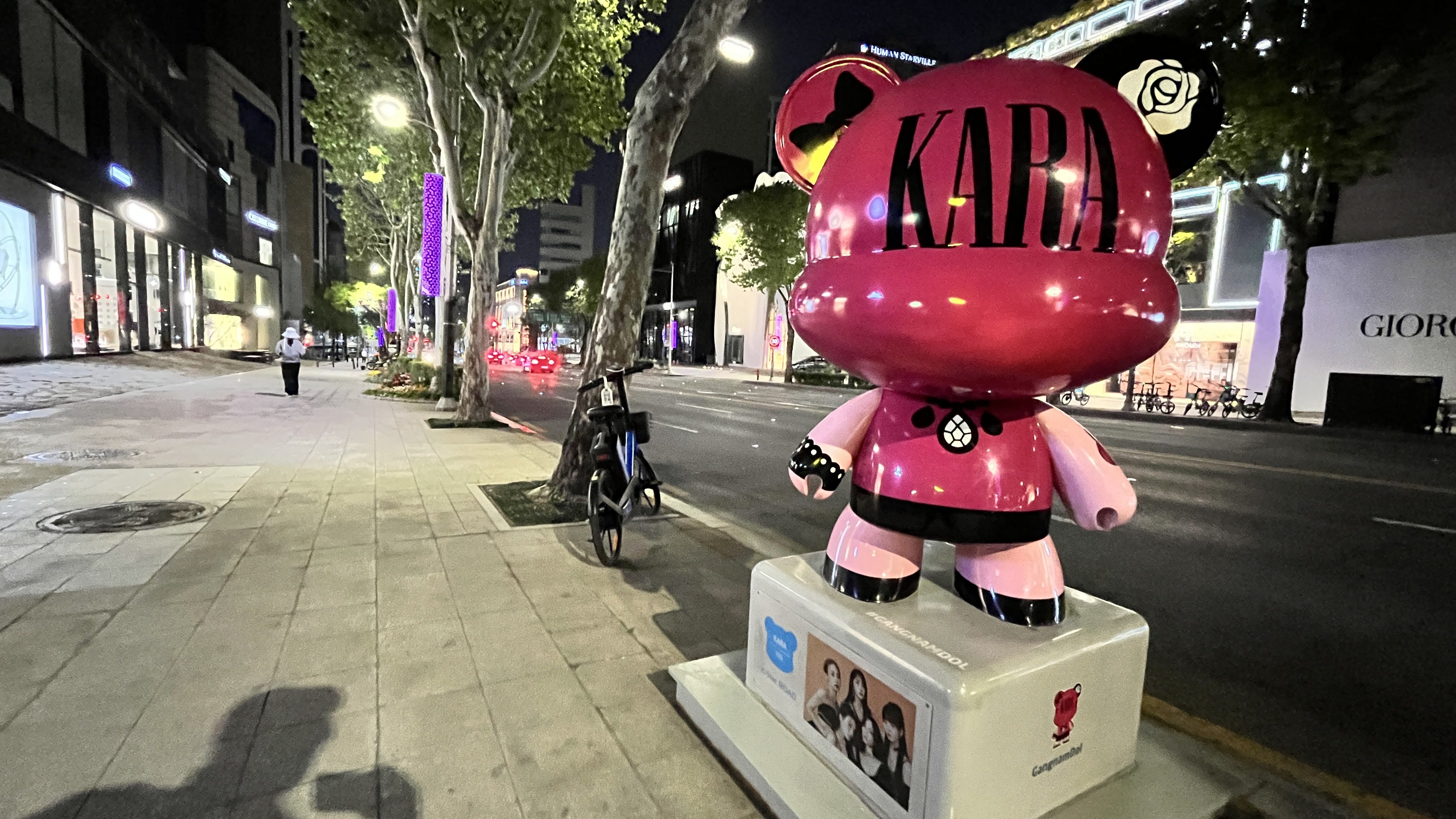 K-Star Road in Apgujeong with K-pop themed bear statues along the street