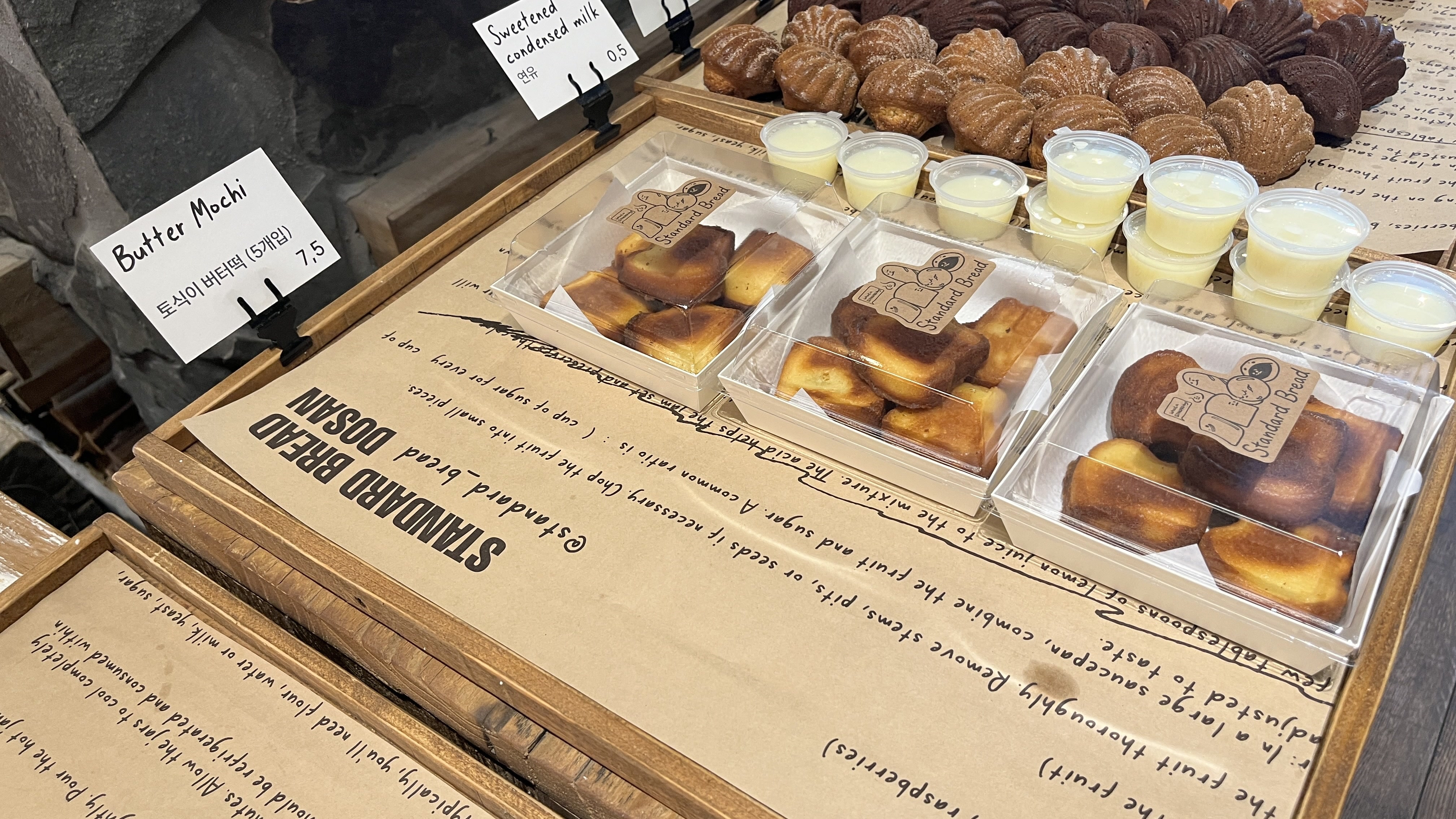 Standard Bread bakery café in Apgujeong with fresh pastries and coffee
