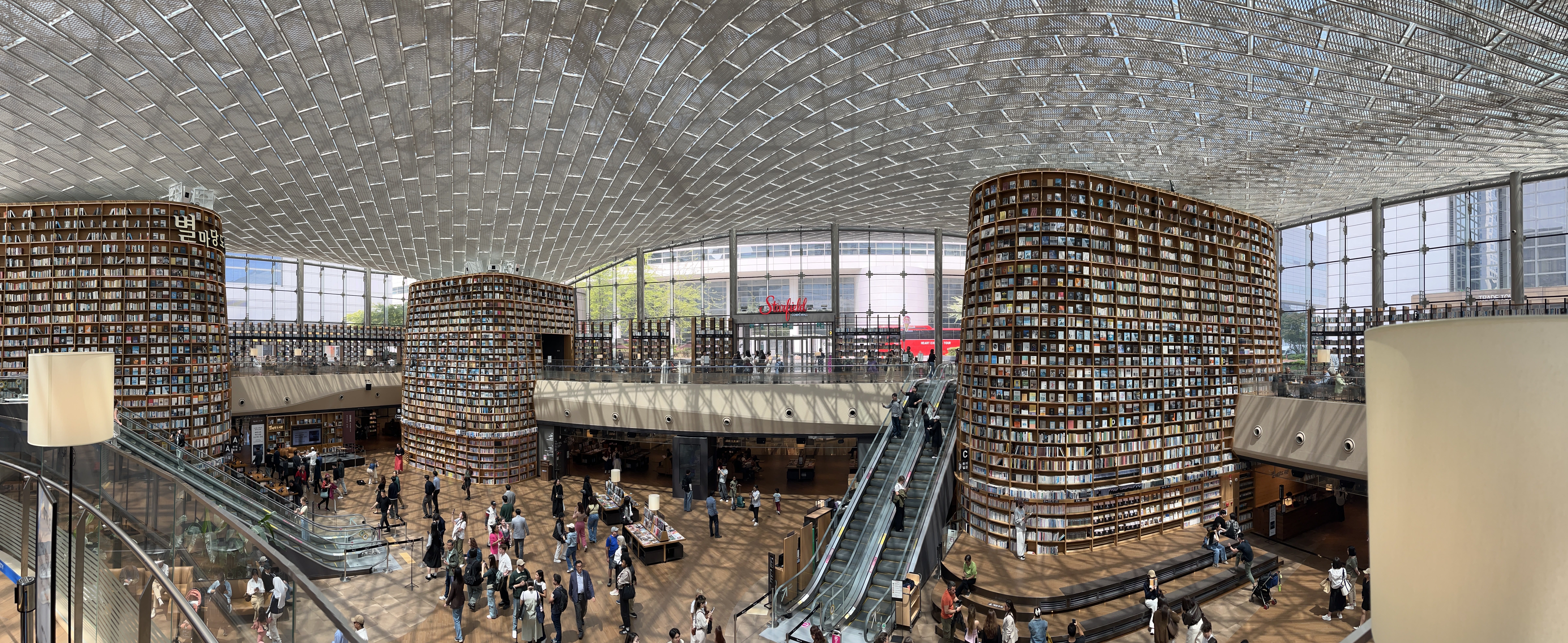 Starfield Library inside COEX Mall with towering bookshelves